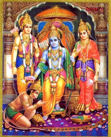 Rama's family